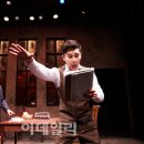 (공연) 연극 <웃음의 대학> 이미지