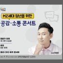 태백문화예술회관 소공연장 이미지