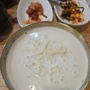 양평칼국수콩국수청주