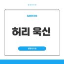 라성로1 이미지