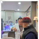 복음보청기 성남센터 이미지