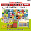 팡팡라이브 이미지
