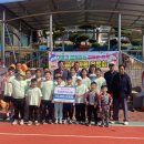 신안유치원 이미지