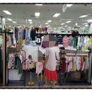 동부상설매장 이미지