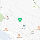 우아림미장원