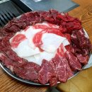 우일생고기 이미지