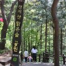 인덕원역 1번출구 1-2 이미지