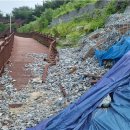 미평연합의원 이미지