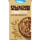 모닝유통 이미지