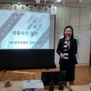 시립삼송어린이집 Daum카페