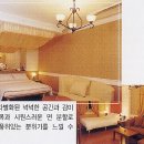 조아텔장흥 이미지