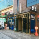 위너골프아카데미 이미지