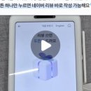 아이샵(i#)