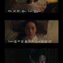 신세계교통