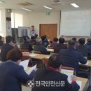 휴천3동 행정복지센터 2층 회의실 이미지