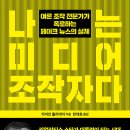 한림미디어