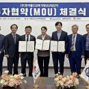 지평선산단 다목적복합센터 이미지