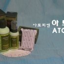 한빛화장품 이미지