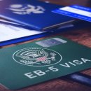 EB-5 투자이민의 핵심, ‘투자 자금 출처(Source of Funds)’ 입증 이미지