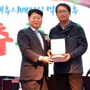홍보의달인