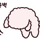 계린빌딩 이미지