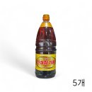 (주)신비로 쇼핑하우