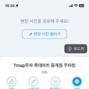 대중게임장 이미지