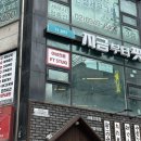 지금부터핏 오류점 이미지