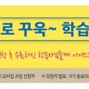 이코모바일 이미지