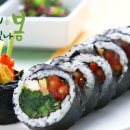 봄이김밥