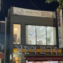 온천장역 북측공영주차장 입구 이미지