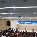 세명대학교 민송백일장 후기