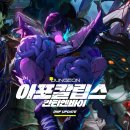 스타코인게임Zone 이미지