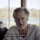 죄인 시즌 4 - 퍼시와 하노버 섬 그리고 죄책감에 대한 이야기(줄거리, 결말, 후기)