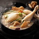 옛날누룽지 이미지