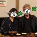 광천숯불구이 이미지