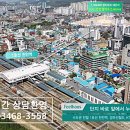 복자하우스 이미지