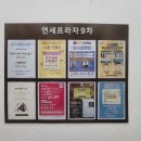 김영기국어학원