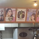 돈토 - 광진구 능동로35길 38 | 돈토