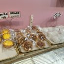 구환회마약단팥빵