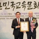 북악중학교 이미지