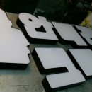 안태관크리닝 이미지