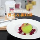 라테라플라워 | 2023년 12월 | 1일(2) 방콕 | 차이나타운 카페 투어 ① Friend’s Coffee & Lounge ② Akirart Cafe...