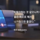 ■ 5인 미만 사업장 육아 휴직후 폐업으로 직장 잃은 여성의 제보 이미지