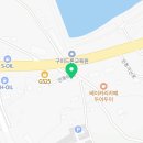 인동농업협동조합주유소 이미지