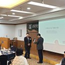 서울대학교 환경대학원 이미지