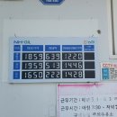 두꺼비농장 이미지