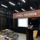 해동 건축사사무소 이미지