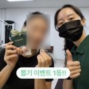 바디메이킹 | 성신여대 헬스장 / 나아지지 않았던 전신 통증 *바디메이킹에서 고친 후기!*