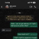 레지나식당 이미지